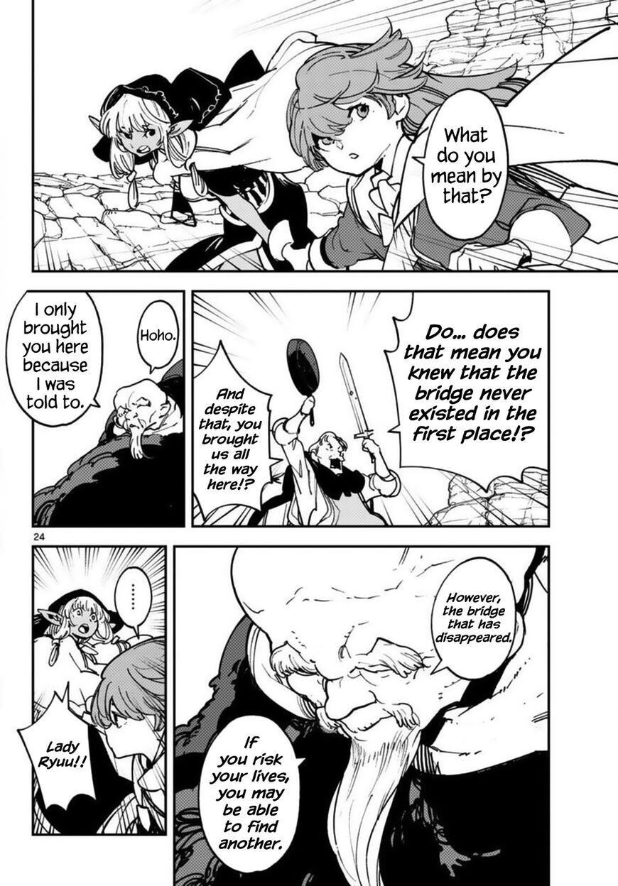 Read Ninkyou Tensei EN Manga Online