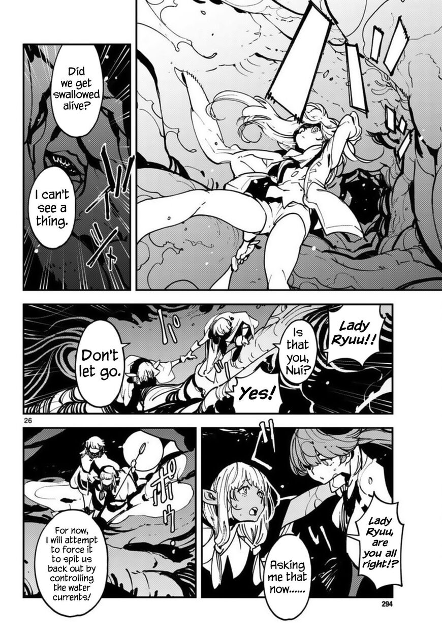 Read Ninkyou Tensei EN Manga Online