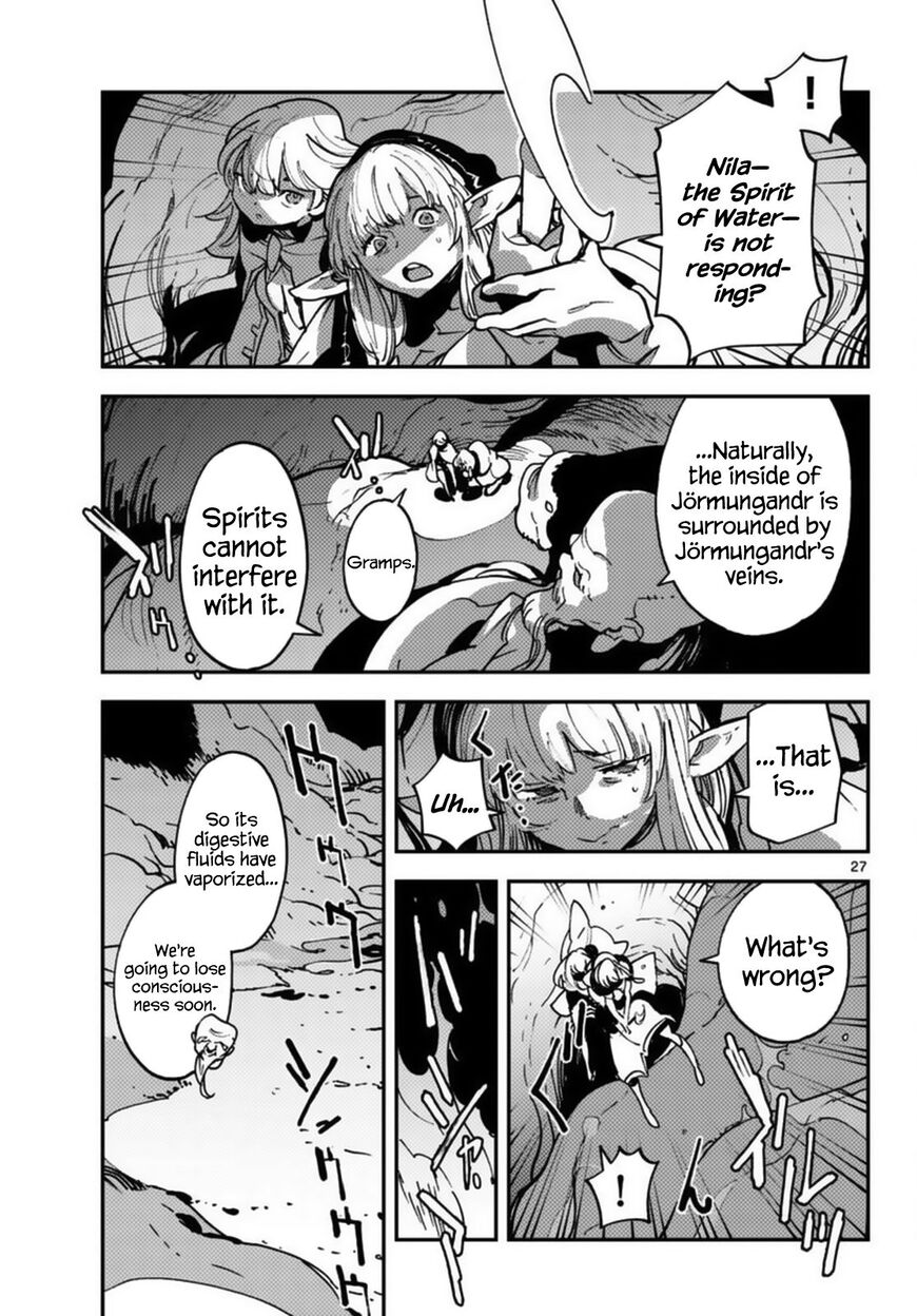 Read Ninkyou Tensei EN Manga Online