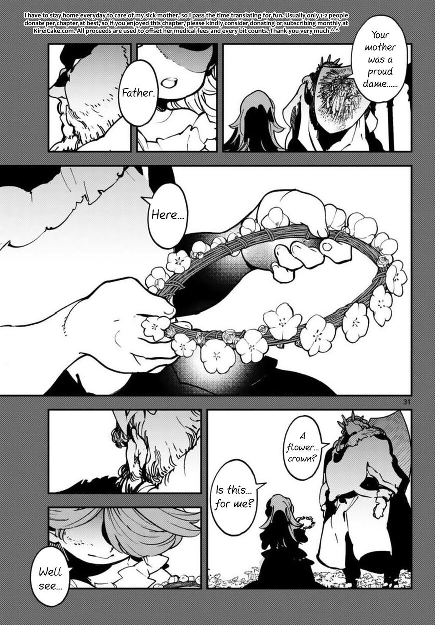 Read Ninkyou Tensei EN Manga Online
