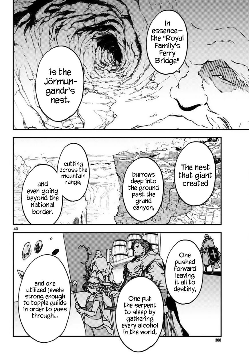 Read Ninkyou Tensei EN Manga Online