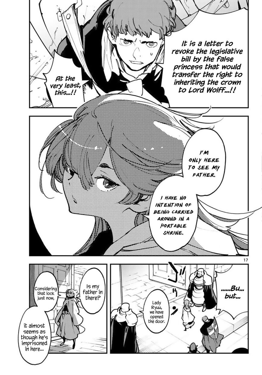 Read Ninkyou Tensei EN Manga Online