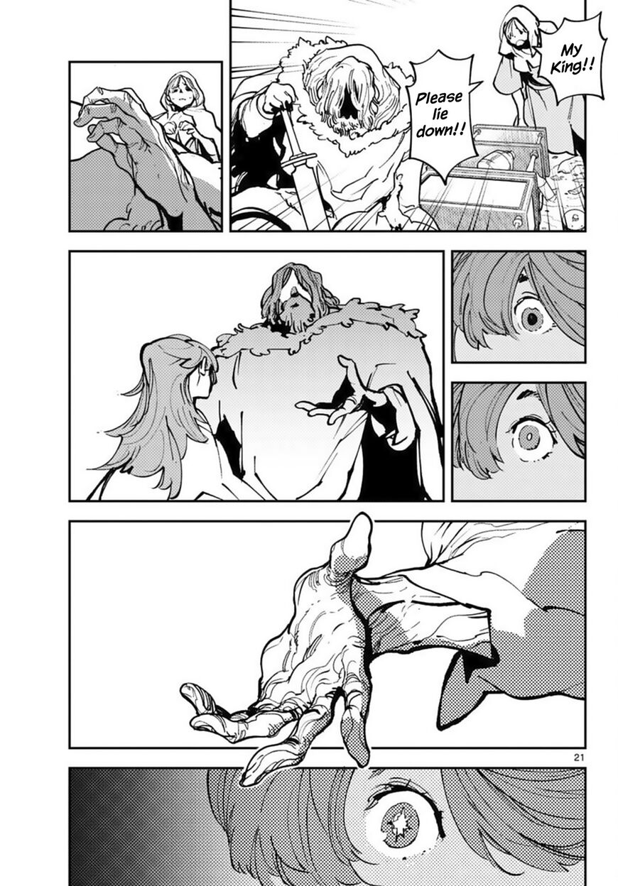 Read Ninkyou Tensei EN Manga Online