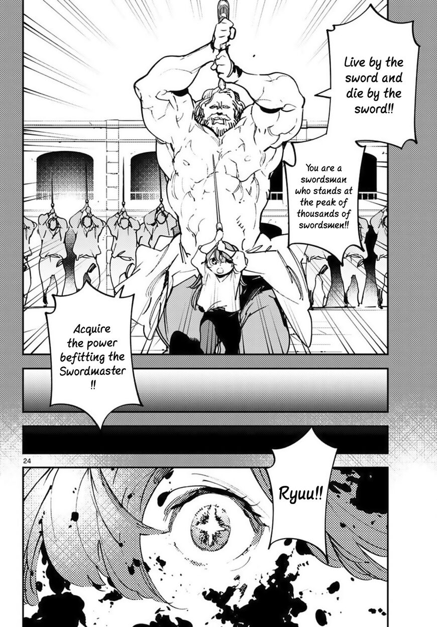 Read Ninkyou Tensei EN Manga Online