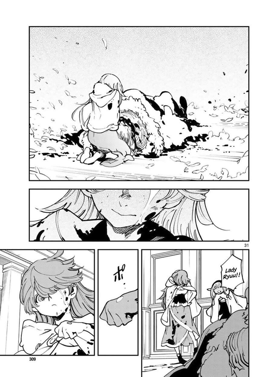 Read Ninkyou Tensei EN Manga Online