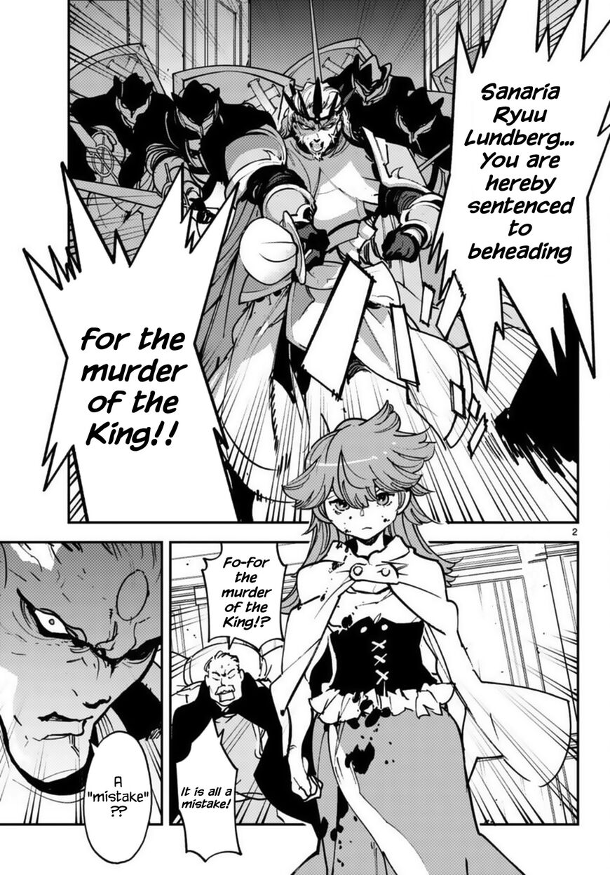 Read Ninkyou Tensei EN Manga Online