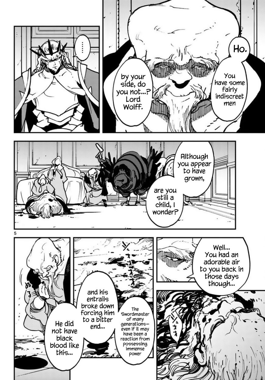 Read Ninkyou Tensei EN Manga Online