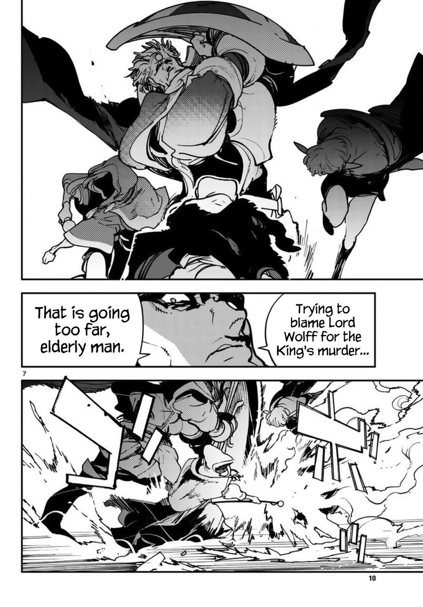 Read Ninkyou Tensei EN Manga Online
