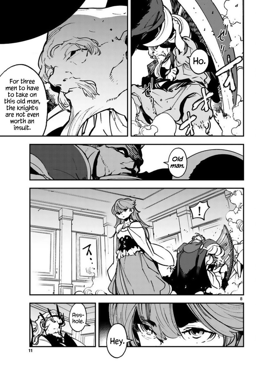 Read Ninkyou Tensei EN Manga Online