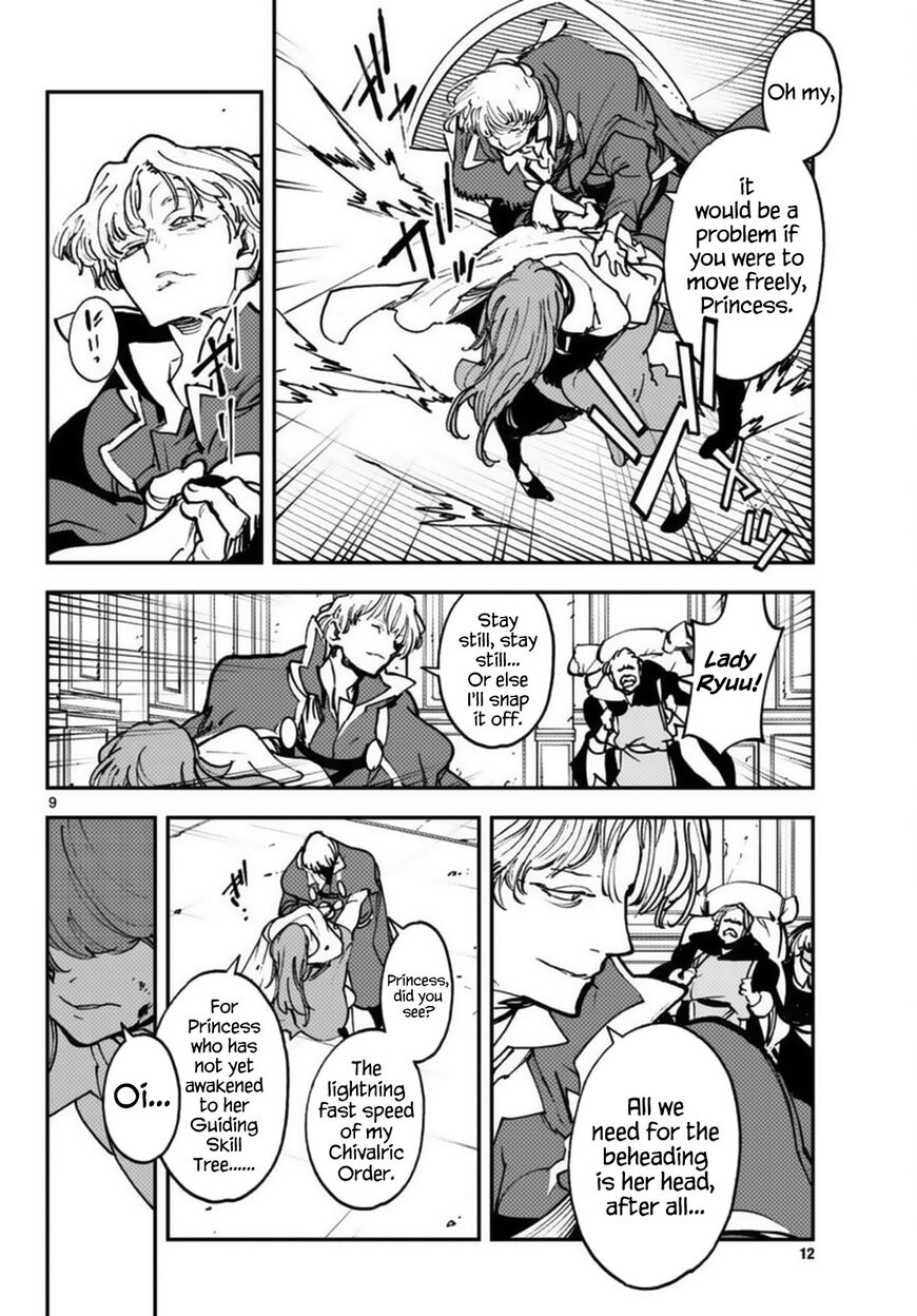 Read Ninkyou Tensei EN Manga Online