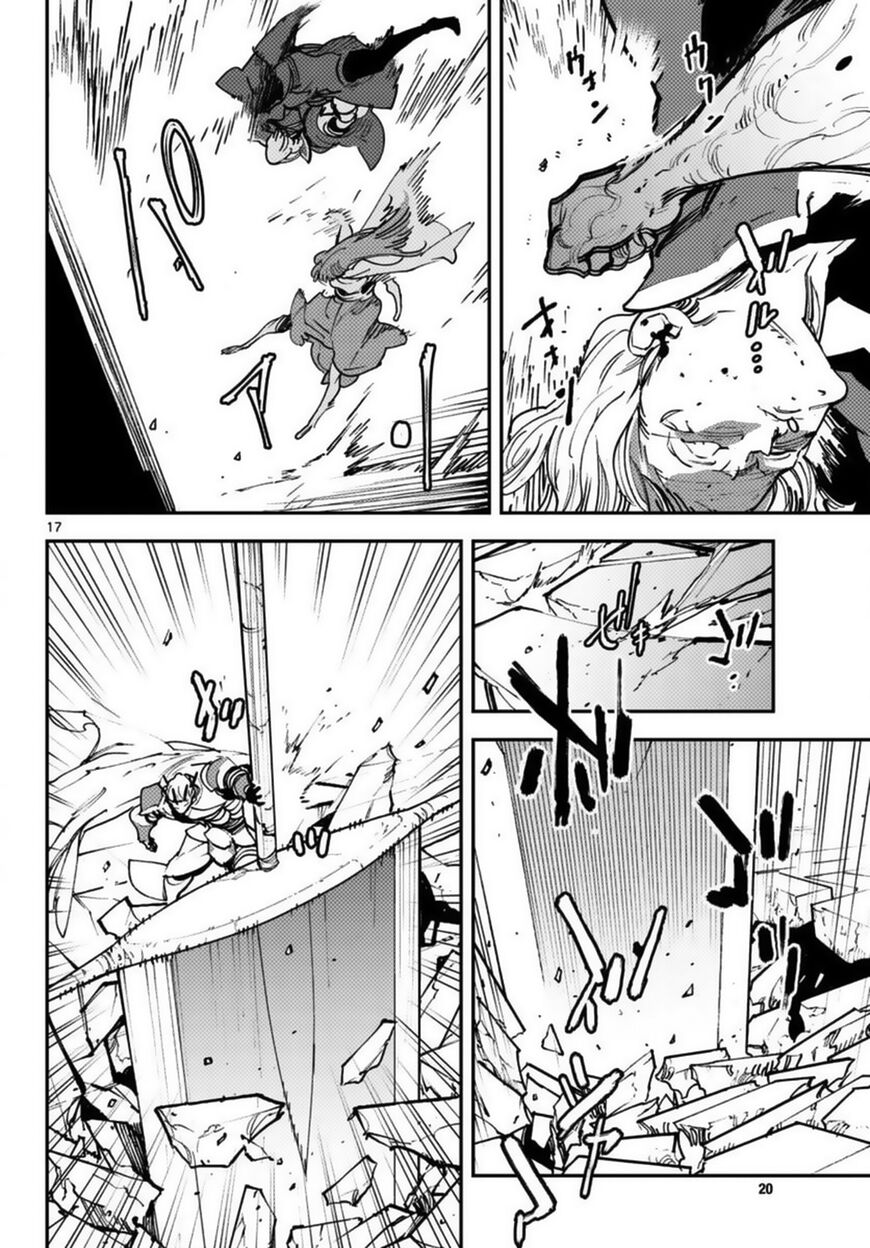 Read Ninkyou Tensei EN Manga Online