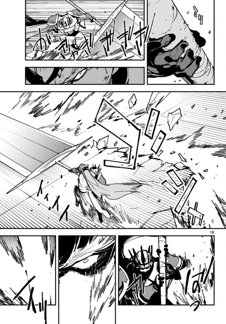 Read Ninkyou Tensei EN Manga Online