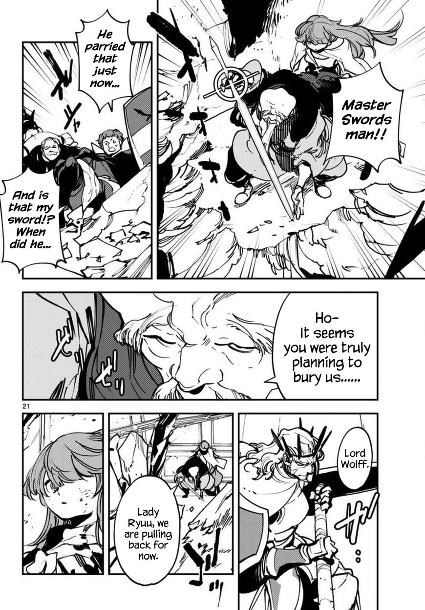 Read Ninkyou Tensei EN Manga Online