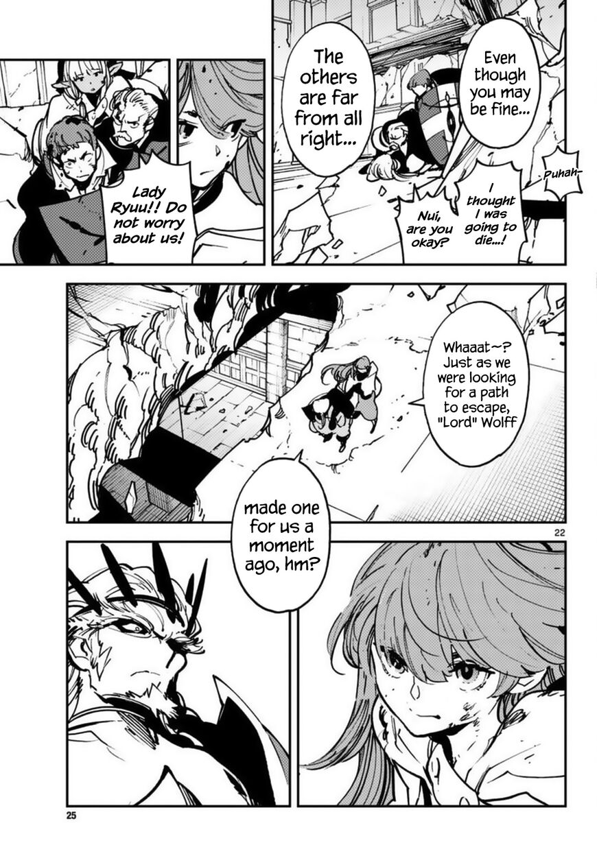Read Ninkyou Tensei EN Manga Online