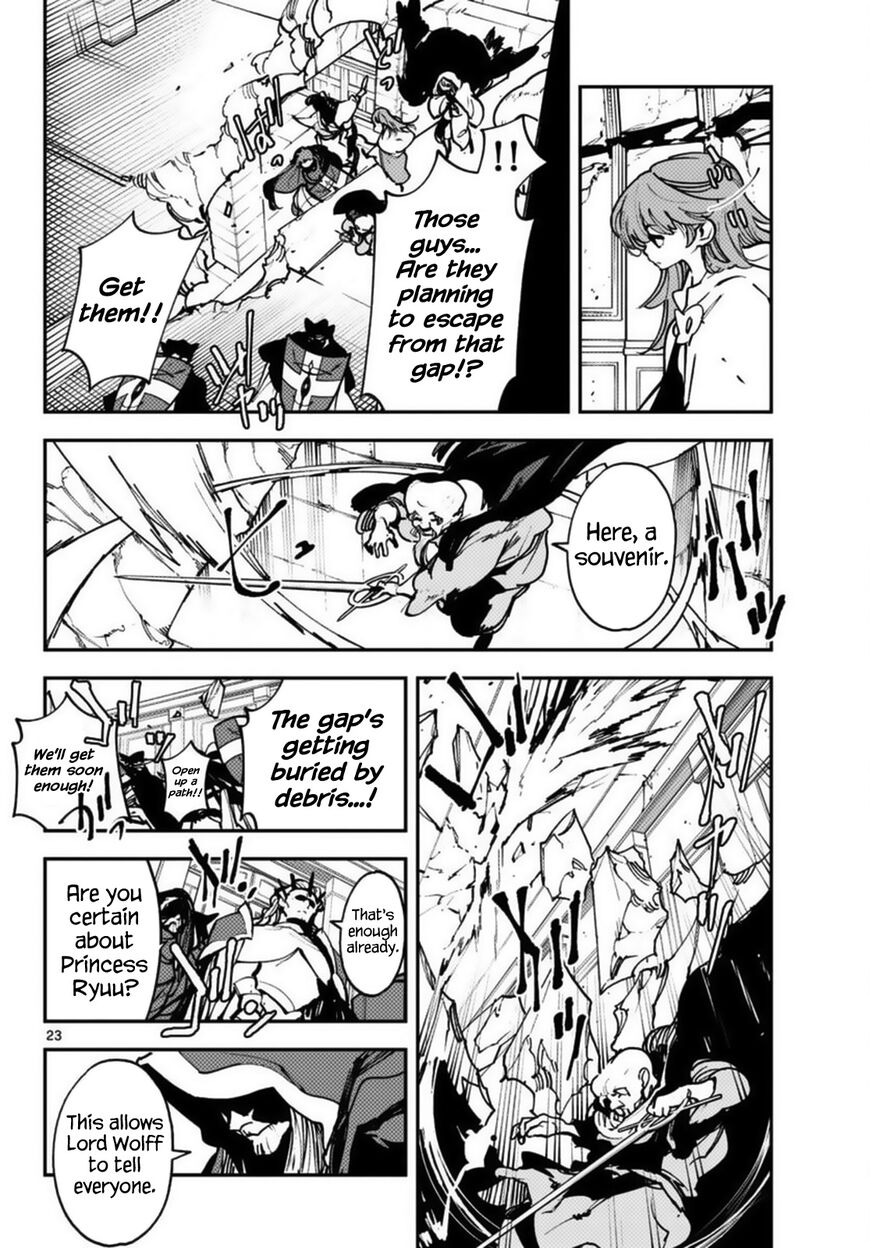 Read Ninkyou Tensei EN Manga Online