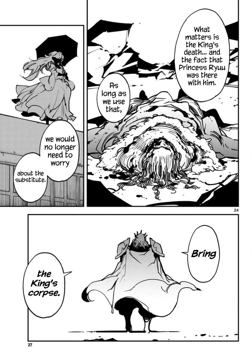 Read Ninkyou Tensei EN Manga Online