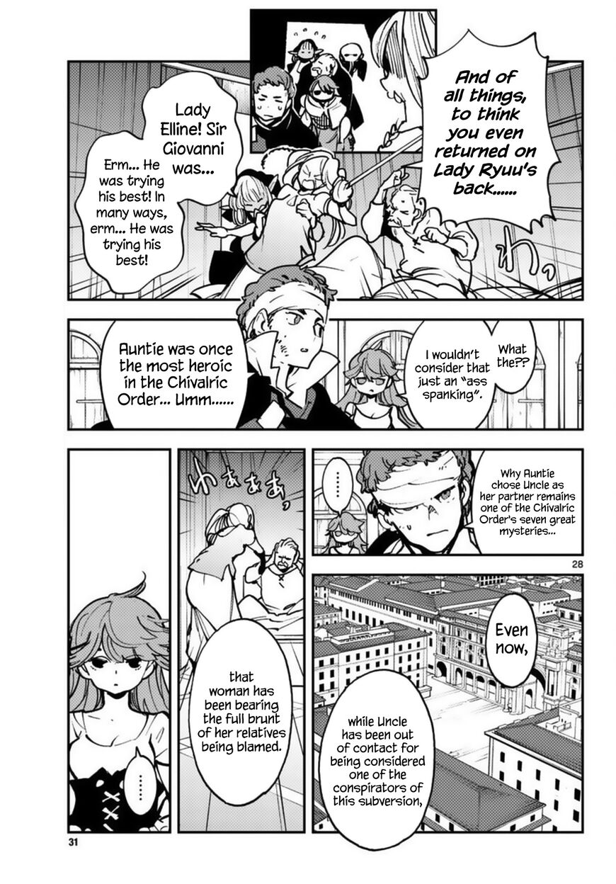Read Ninkyou Tensei EN Manga Online