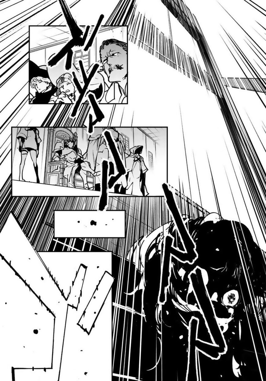 Read Ninkyou Tensei EN Manga Online