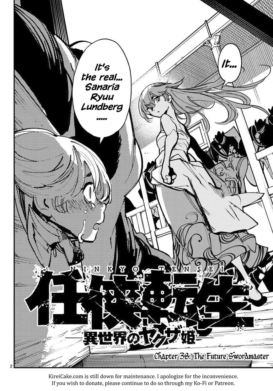 Read Ninkyou Tensei EN Manga Online