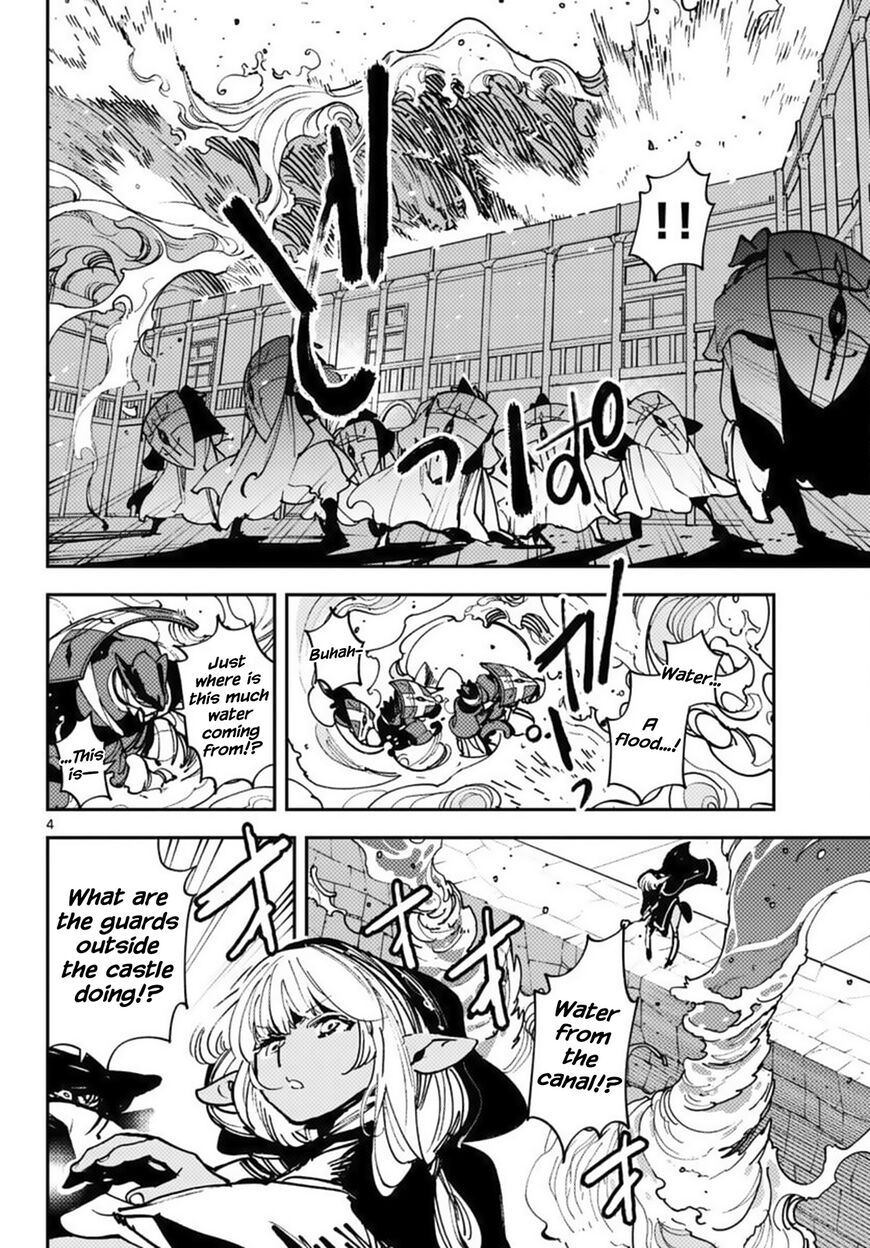 Read Ninkyou Tensei EN Manga Online