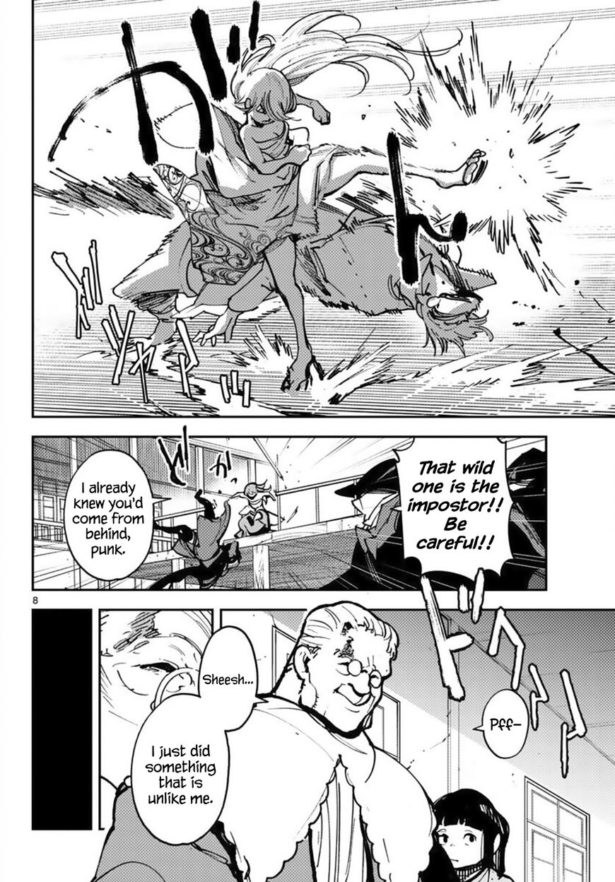 Read Ninkyou Tensei EN Manga Online