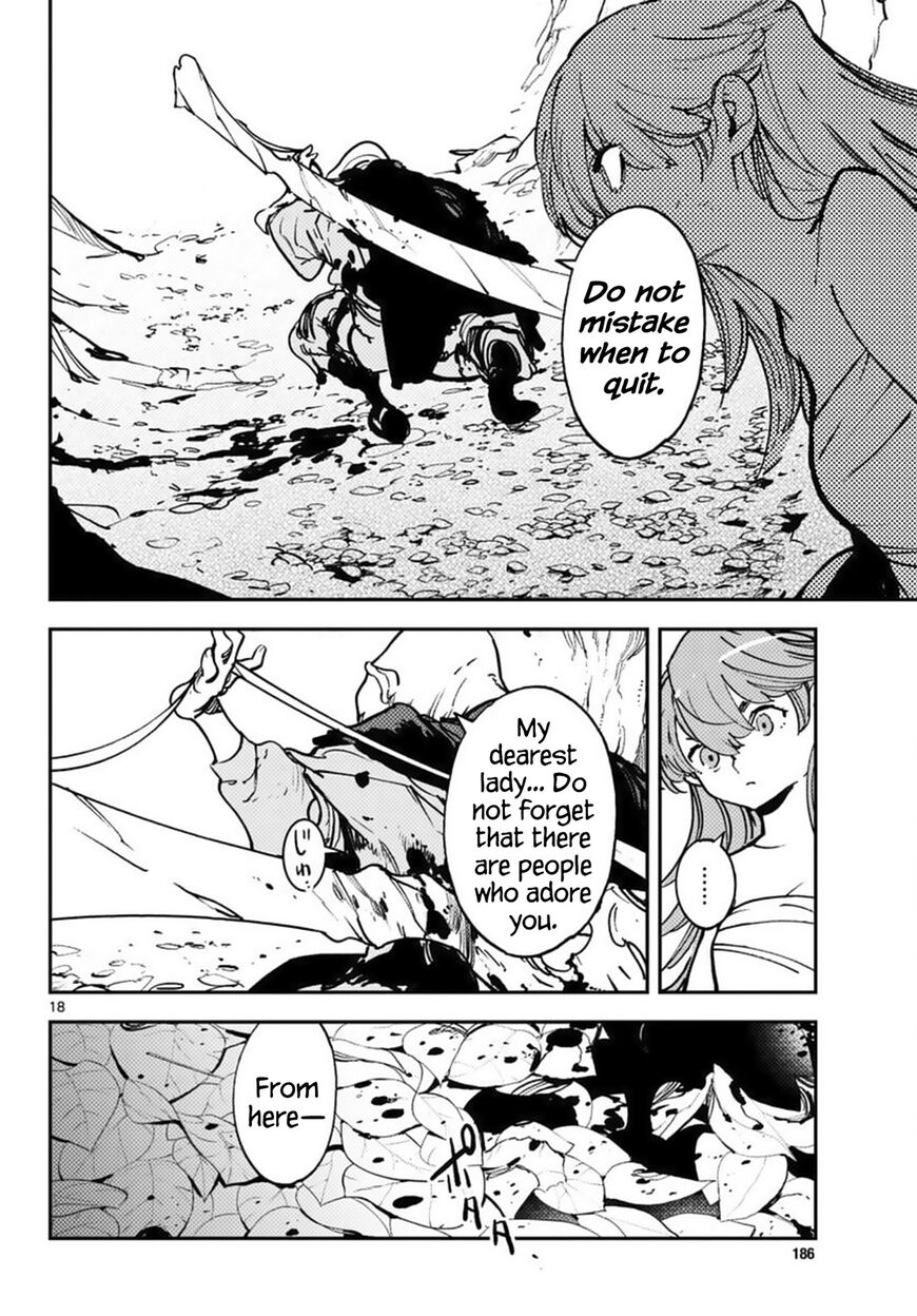 Read Ninkyou Tensei EN Manga Online