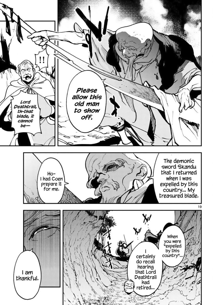 Read Ninkyou Tensei EN Manga Online