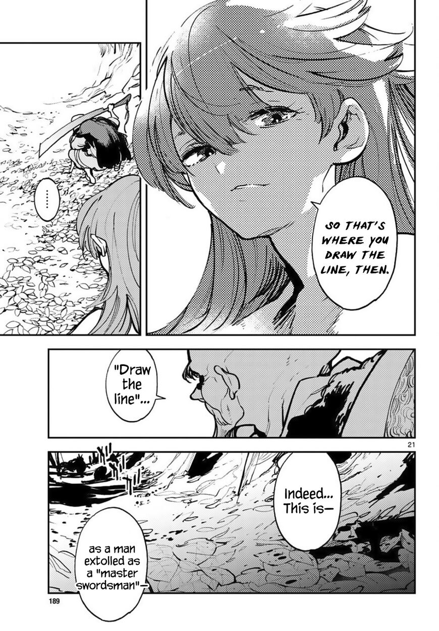 Read Ninkyou Tensei EN Manga Online