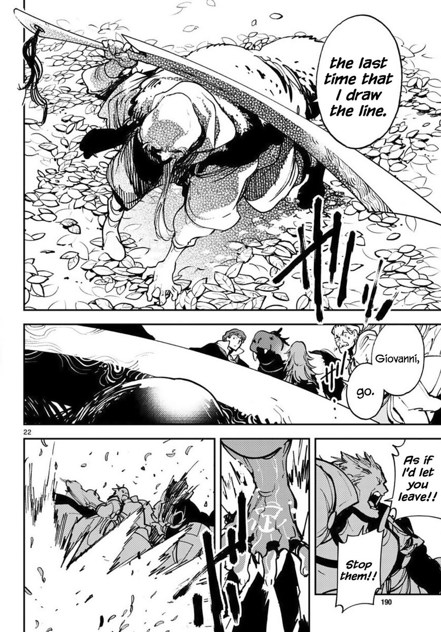 Read Ninkyou Tensei EN Manga Online