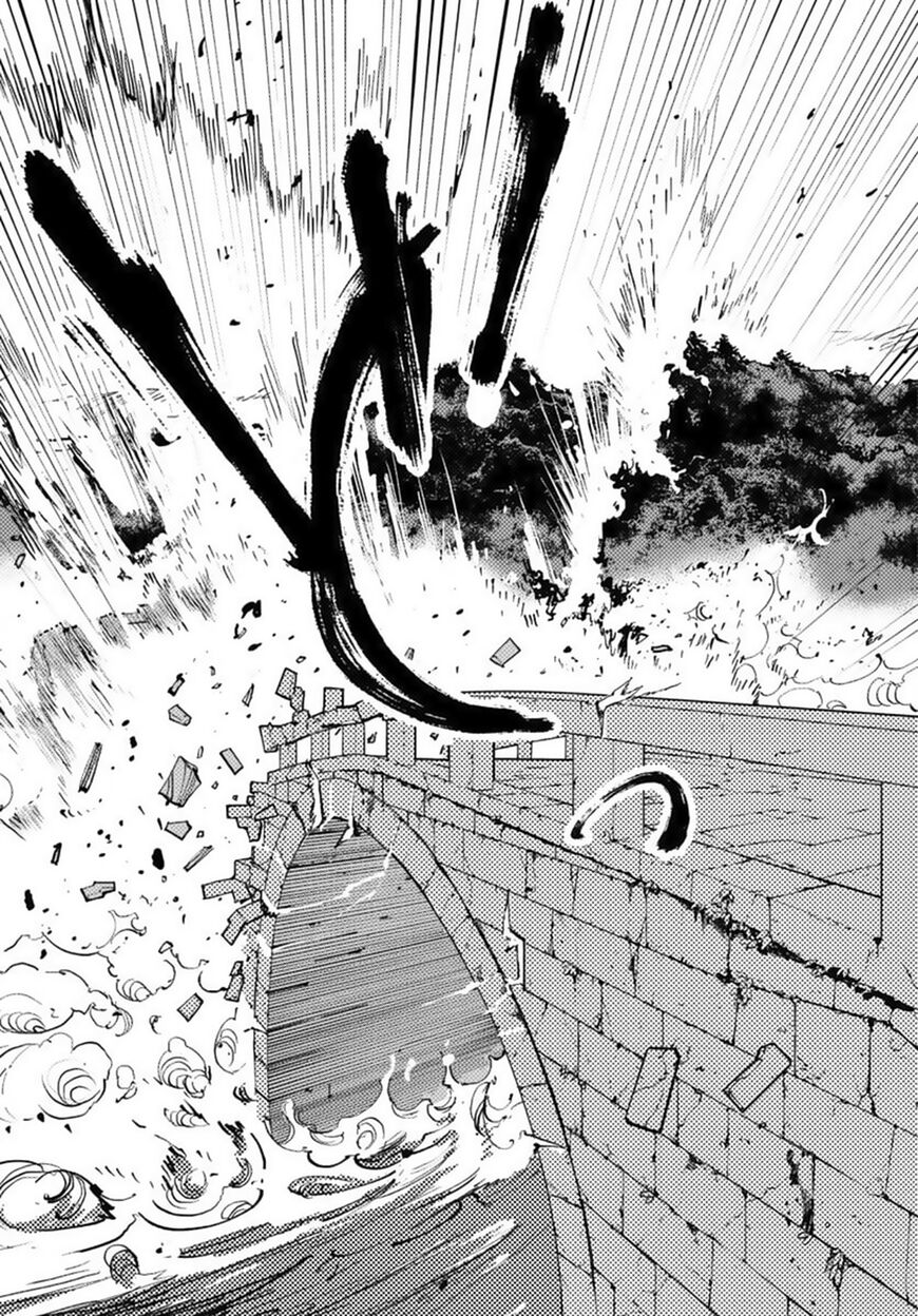 Read Ninkyou Tensei EN Manga Online