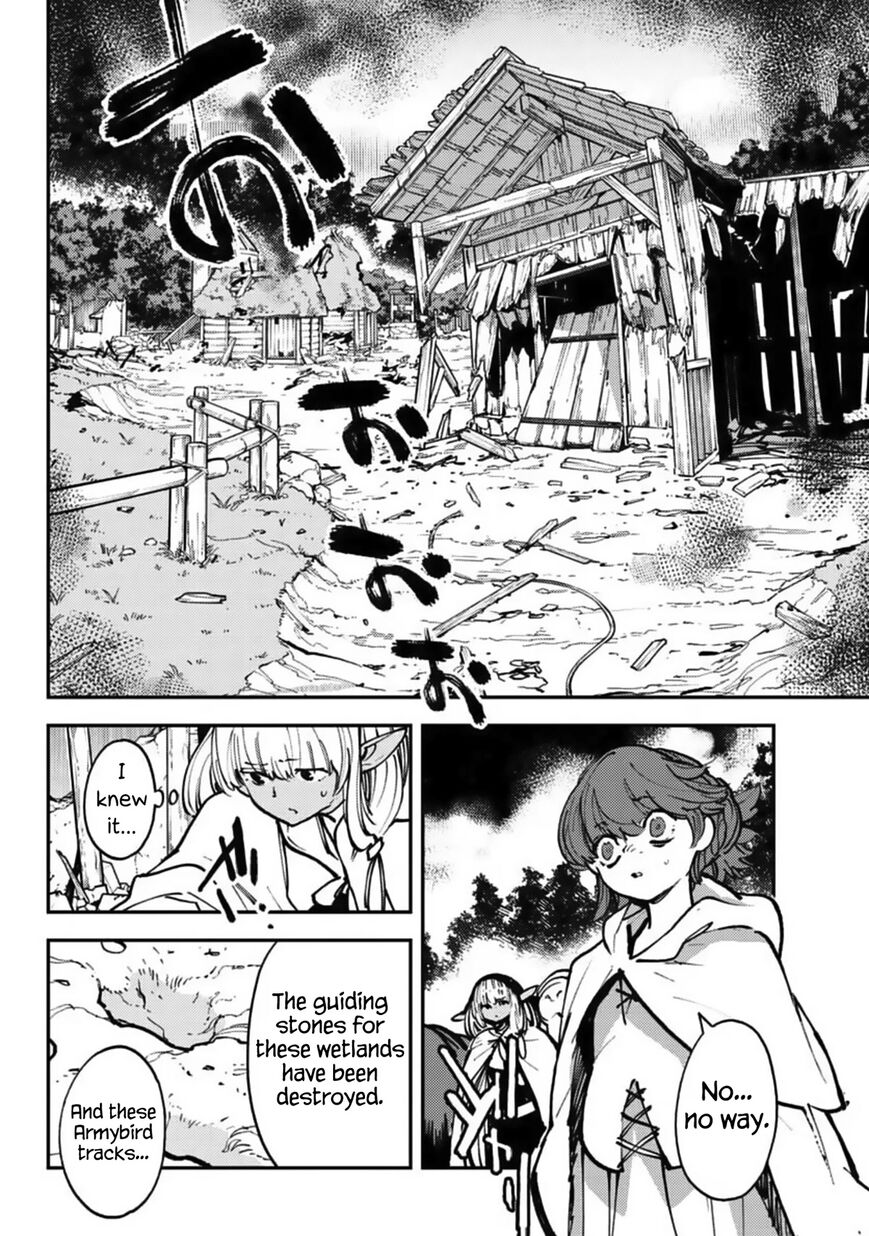 Read Ninkyou Tensei EN Manga Online