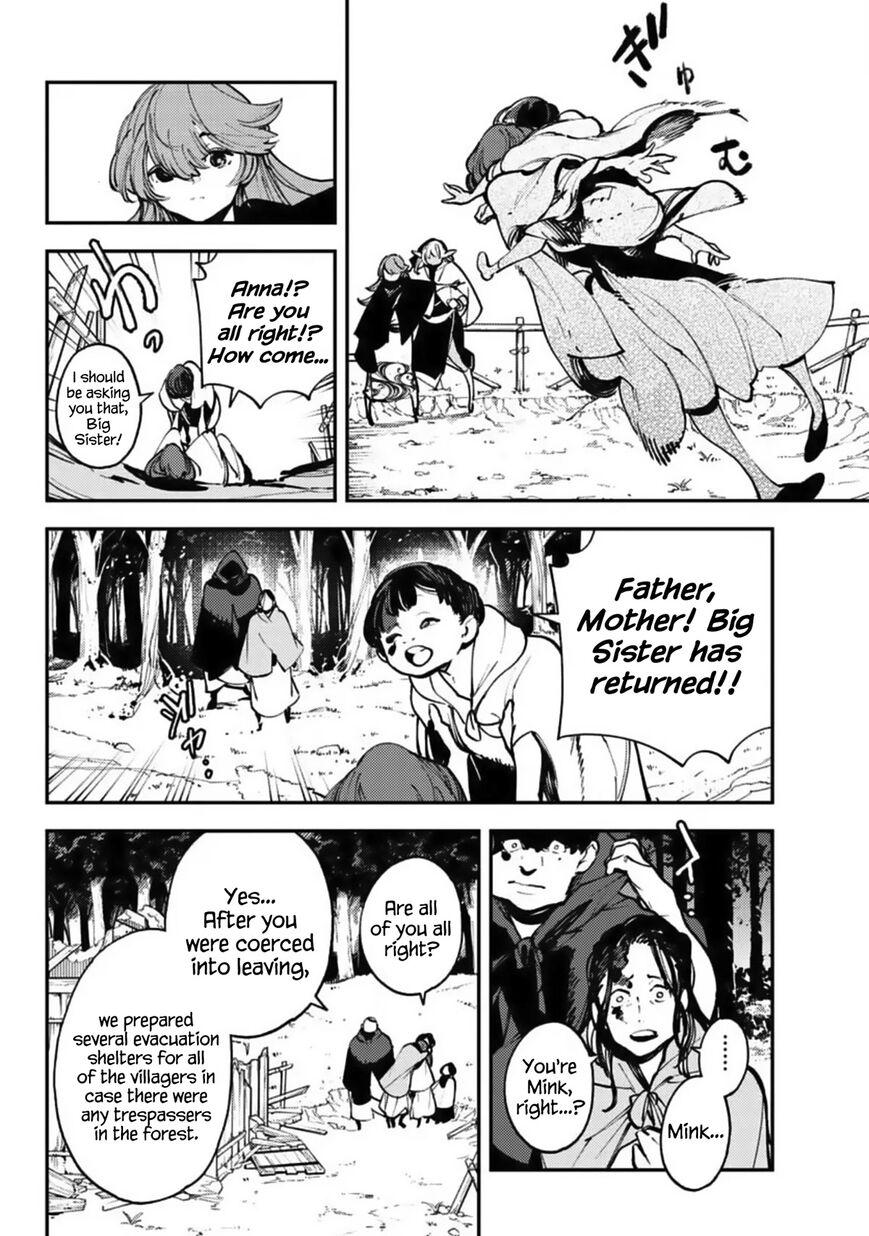 Read Ninkyou Tensei EN Manga Online