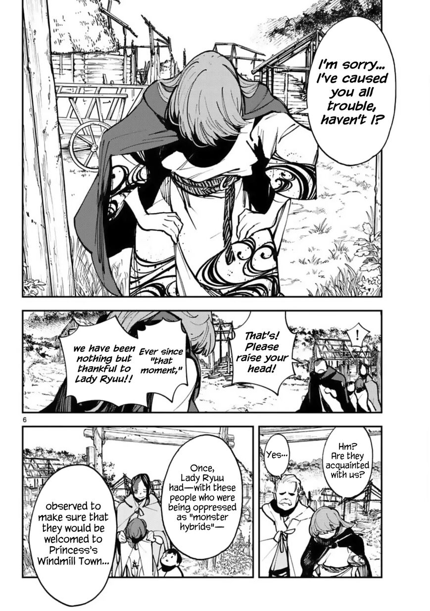Read Ninkyou Tensei EN Manga Online
