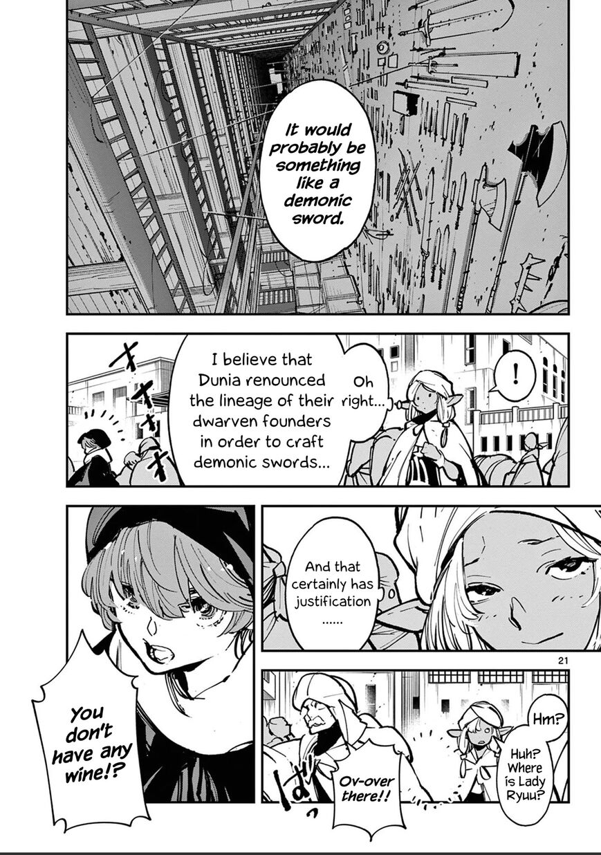 Read Ninkyou Tensei EN Manga Online