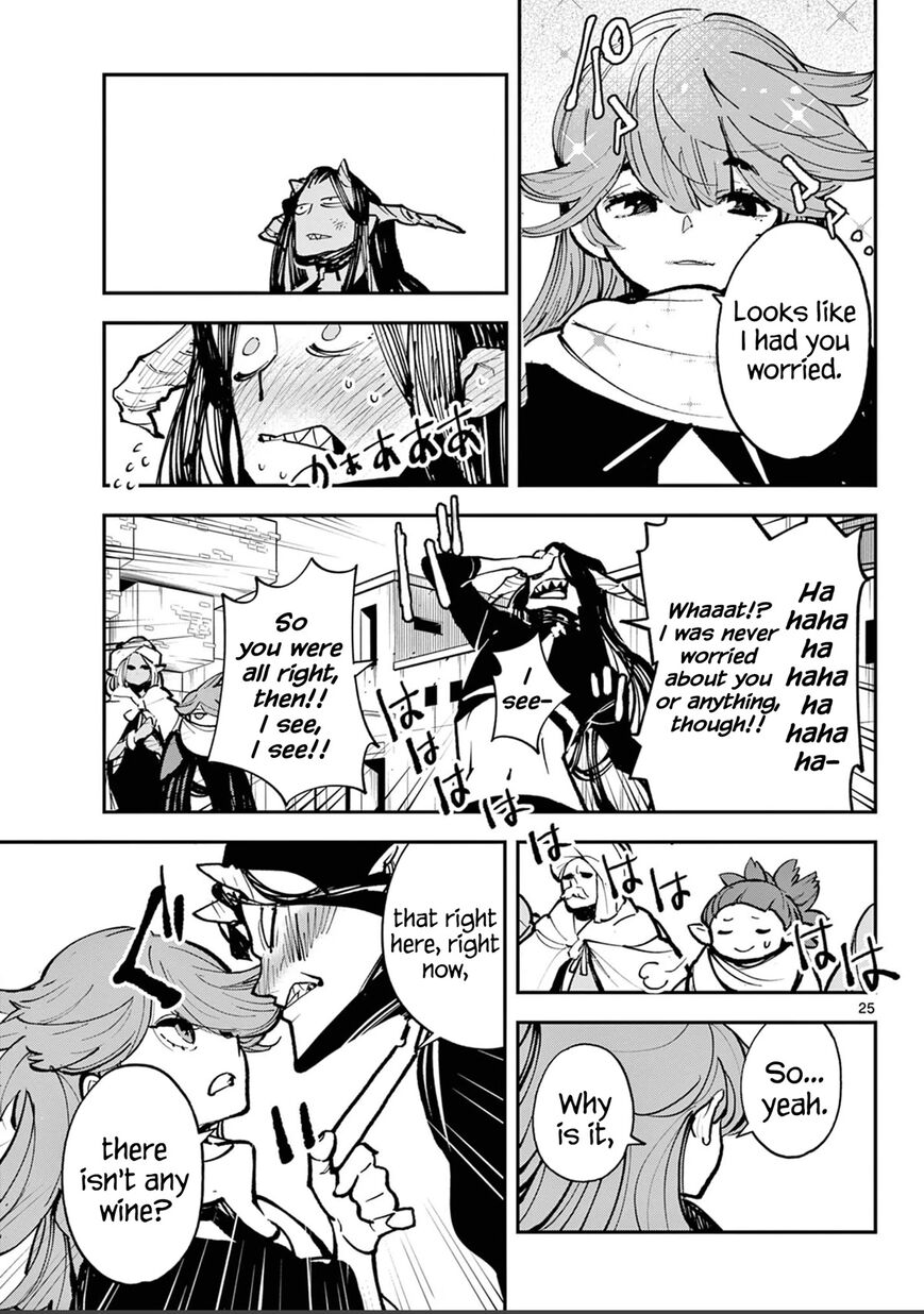 Read Ninkyou Tensei EN Manga Online
