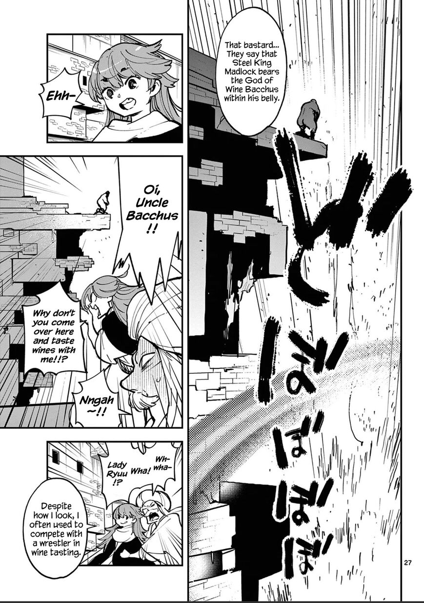 Read Ninkyou Tensei EN Manga Online