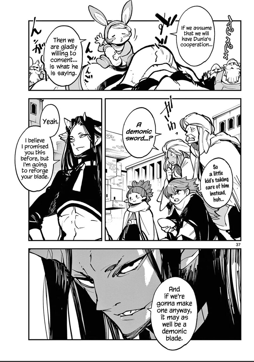 Read Ninkyou Tensei EN Manga Online