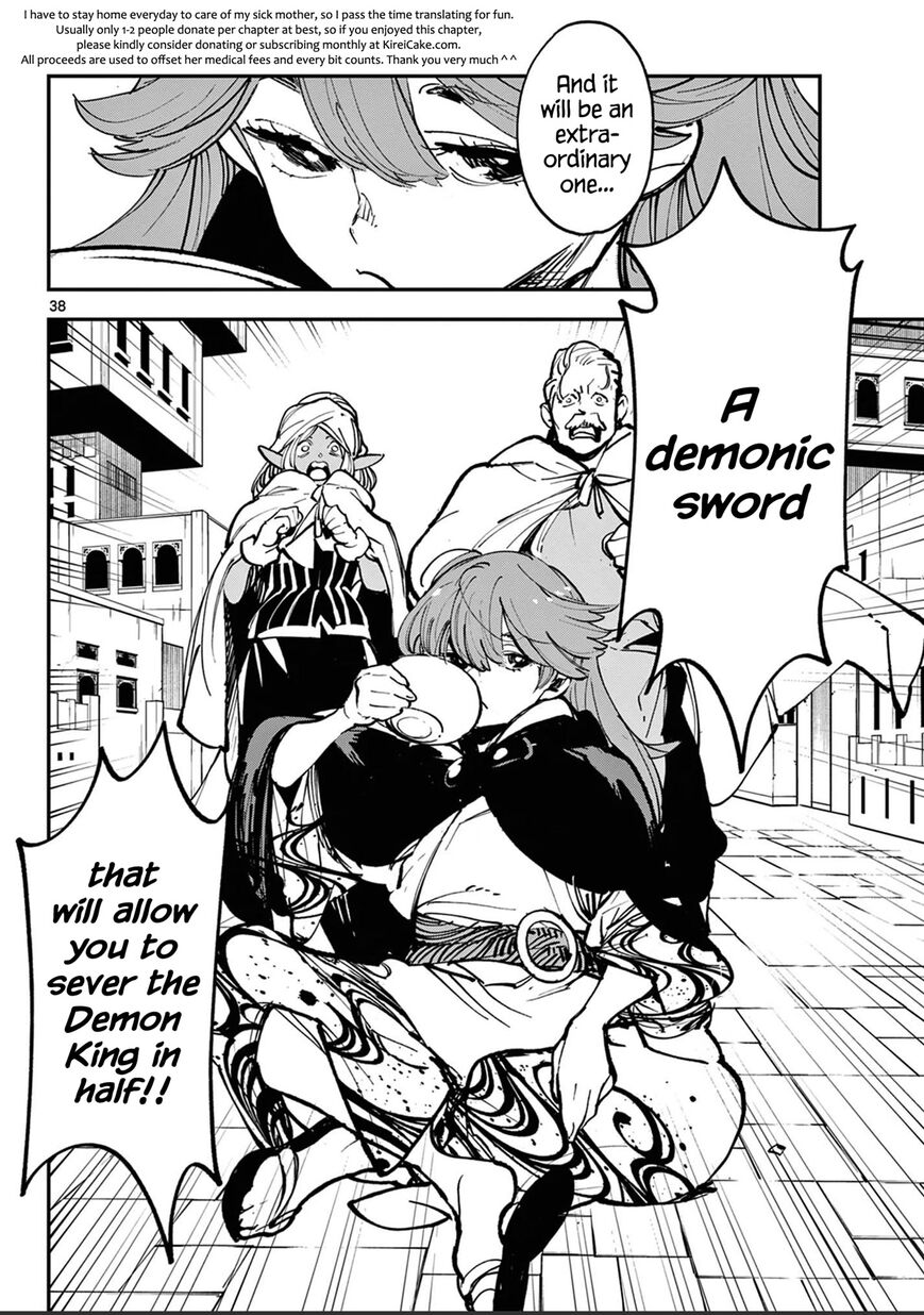 Read Ninkyou Tensei EN Manga Online
