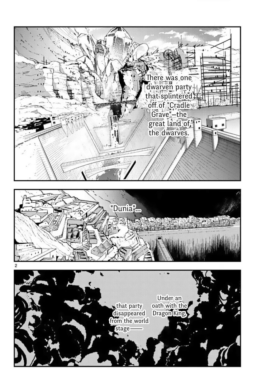 Read Ninkyou Tensei EN Manga Online