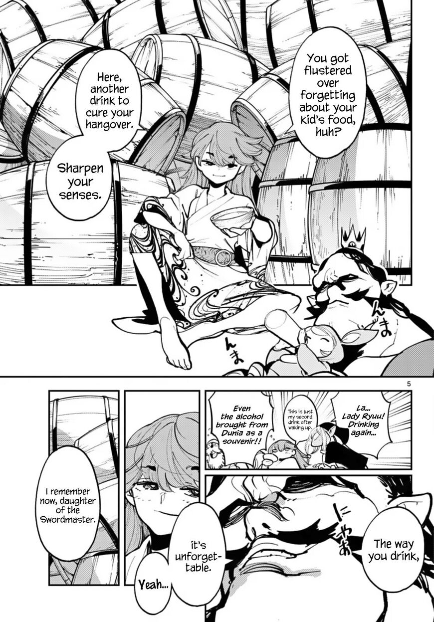 Read Ninkyou Tensei EN Manga Online