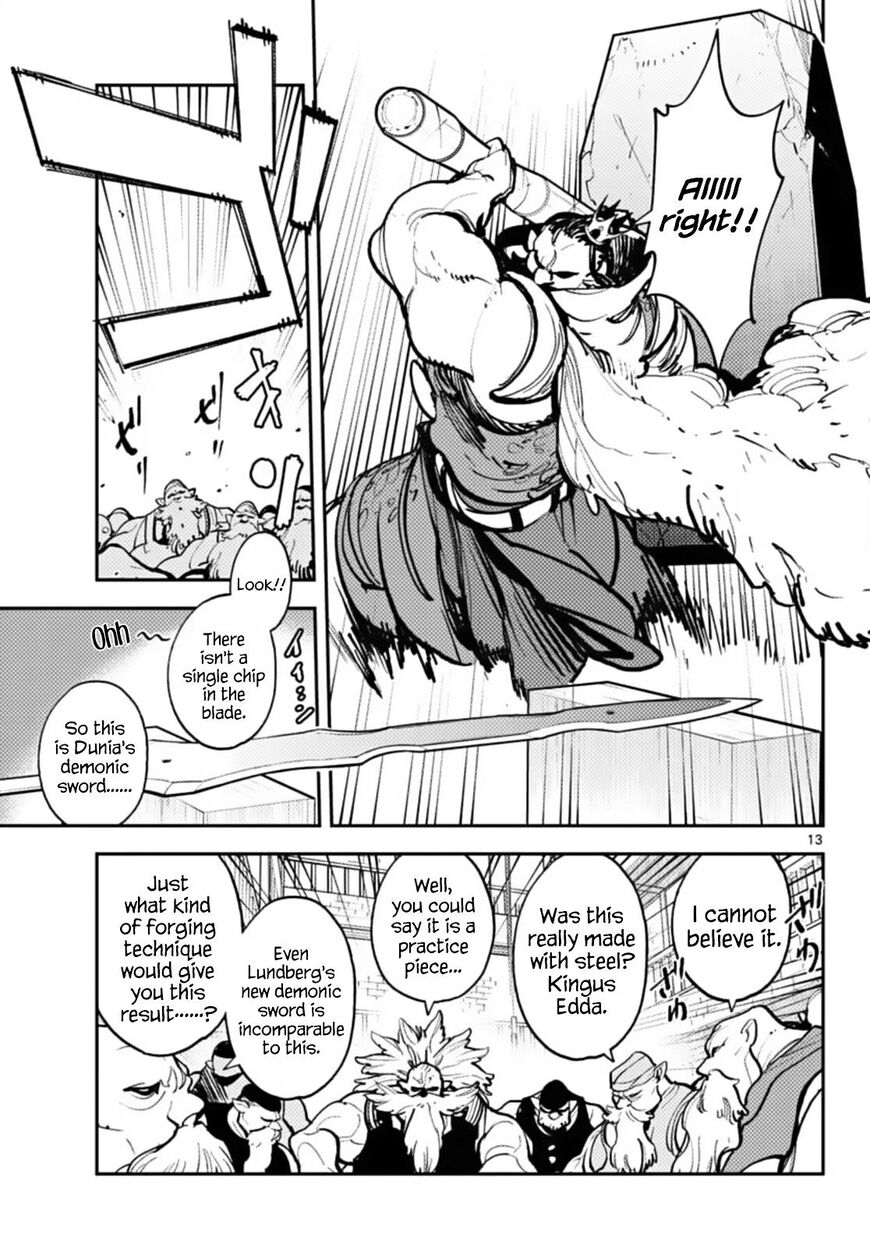 Read Ninkyou Tensei EN Manga Online