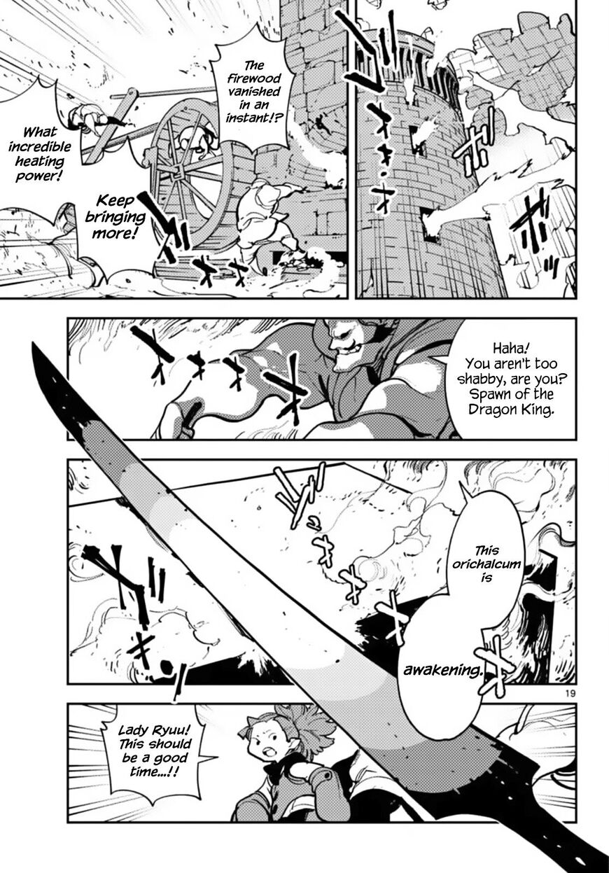 Read Ninkyou Tensei EN Manga Online