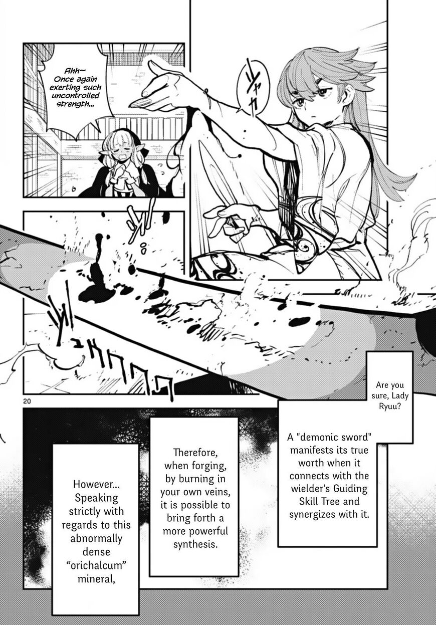 Read Ninkyou Tensei EN Manga Online