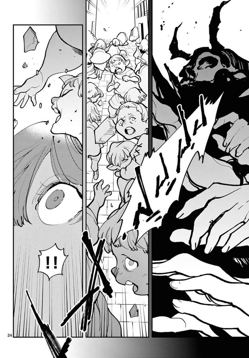 Read Ninkyou Tensei EN Manga Online