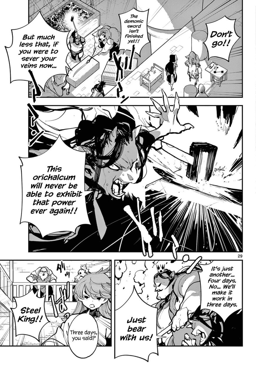 Read Ninkyou Tensei EN Manga Online