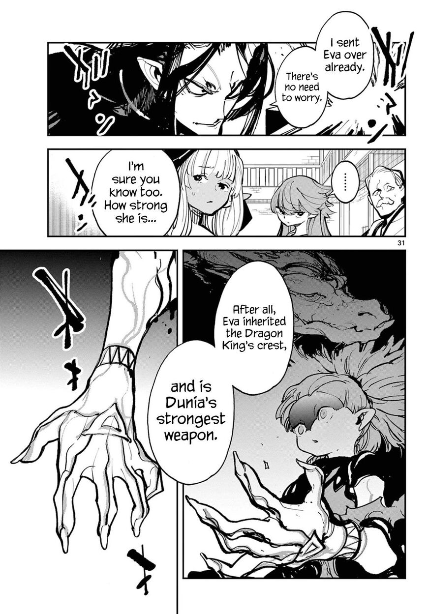 Read Ninkyou Tensei EN Manga Online
