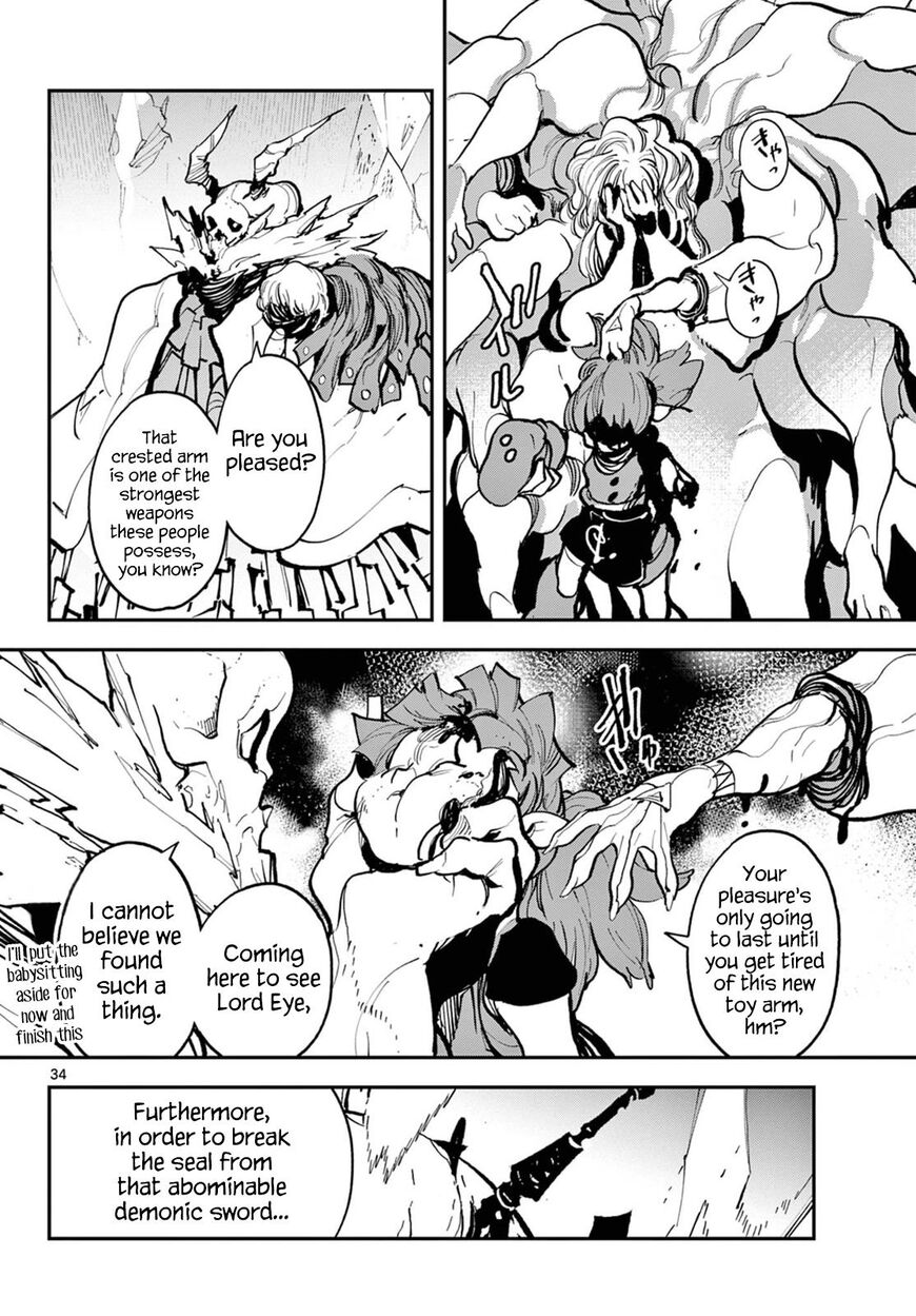 Read Ninkyou Tensei EN Manga Online