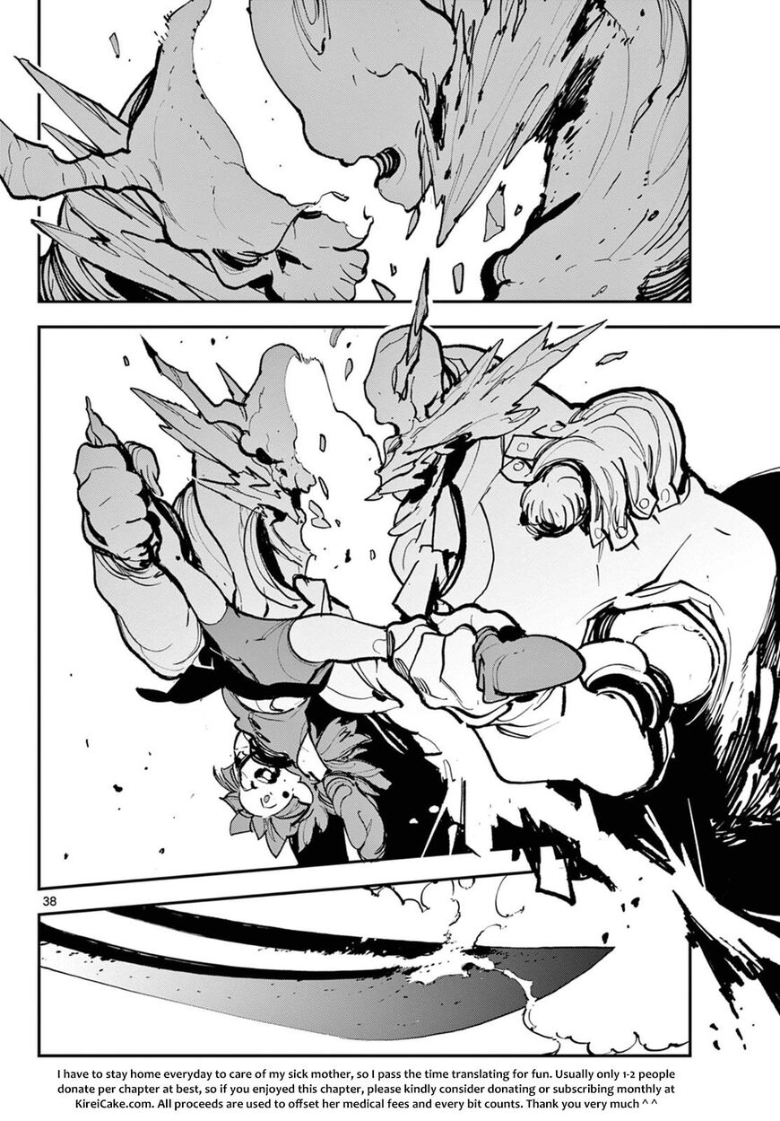 Read Ninkyou Tensei EN Manga Online