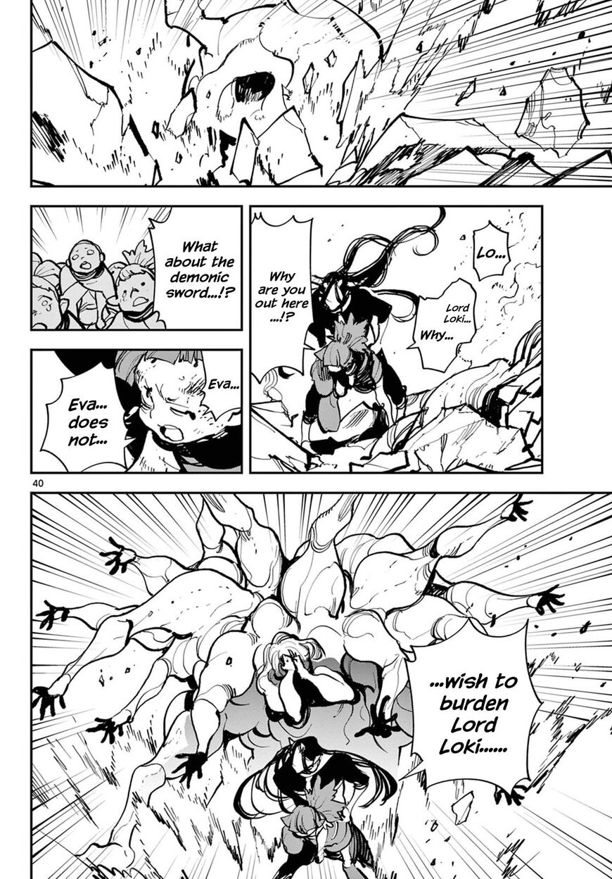 Read Ninkyou Tensei EN Manga Online