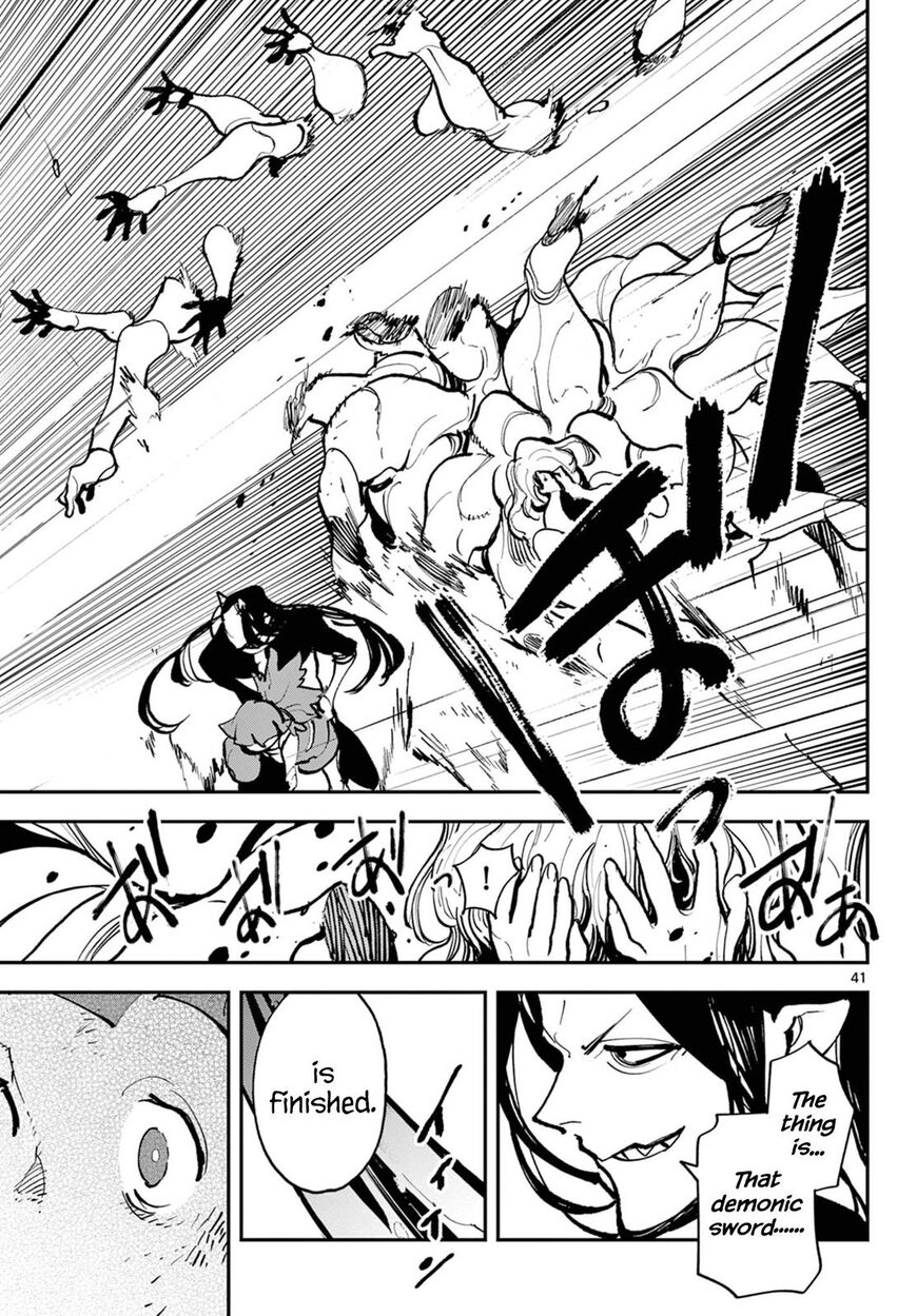 Read Ninkyou Tensei EN Manga Online
